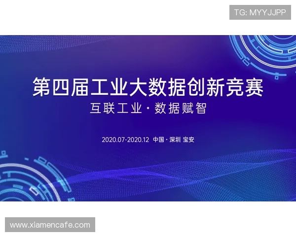 LNG在大师赛中的蜕变与转型探索之旅解析